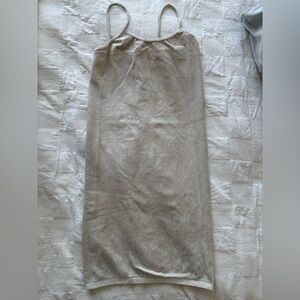 Zara Cream Terrycloth Dress